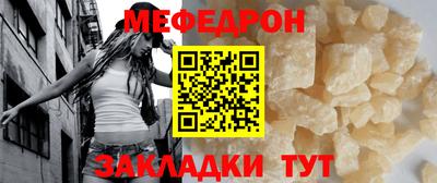 экстази Владимир