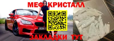 индика Владивосток