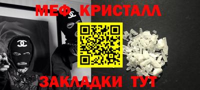 индика Владивосток