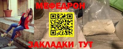 экстази Владикавказ
