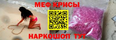 экстази Владикавказ