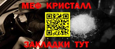 экстази Владикавказ