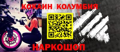 экстази Владимир