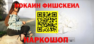 экстази Владимир