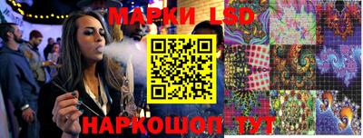 экстази Владимир