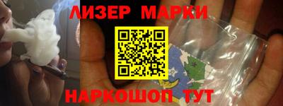 индика Владивосток