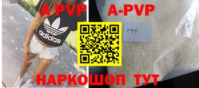 экстази Владикавказ