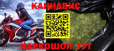 экстази Владикавказ