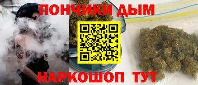 экстази Владикавказ