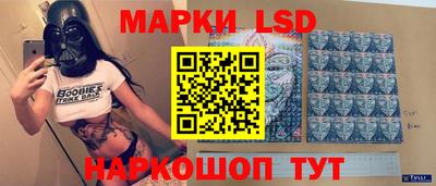 индика Владивосток