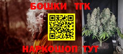 экстази Владимир