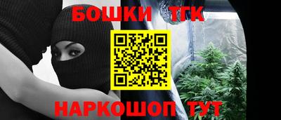 экстази Владикавказ
