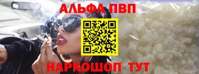 экстази Владимир
