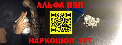 индика Владивосток
