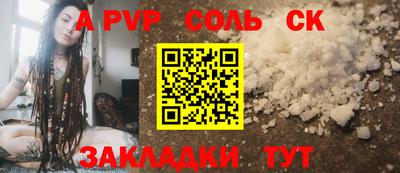 экстази Владимир