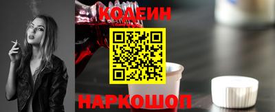 индика Владивосток