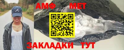 экстази Владимир
