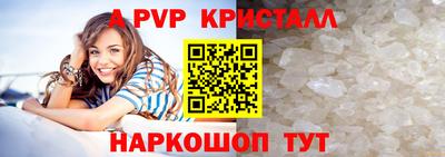 экстази Владимир