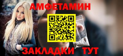 экстази Владимир