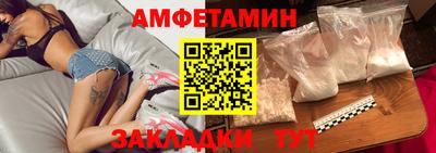 экстази Владикавказ