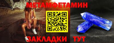 индика Владивосток