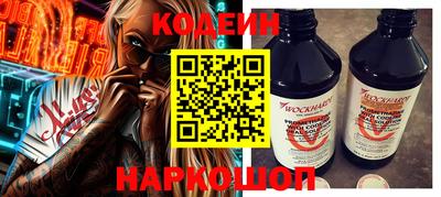 экстази Владимир