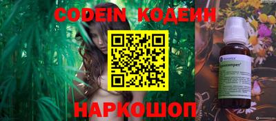 экстази Владикавказ