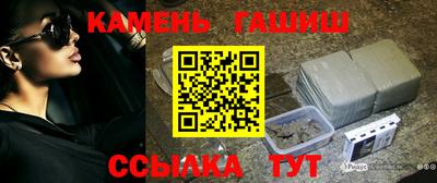 экстази Владикавказ