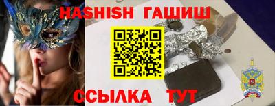 экстази Владикавказ