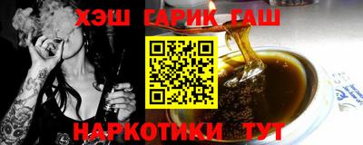 экстази Владимир