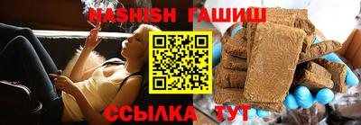 мдма Вязьма