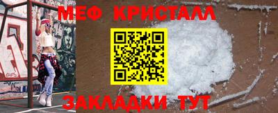 экстази Владикавказ