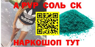 экстази Владимир