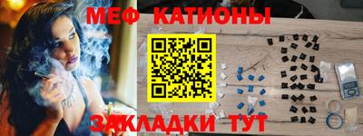 экстази Владикавказ
