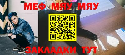 индика Владивосток
