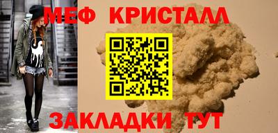 экстази Владимир
