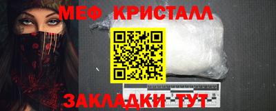 экстази Владимир