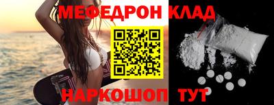 индика Владивосток