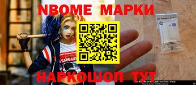 экстази Владикавказ