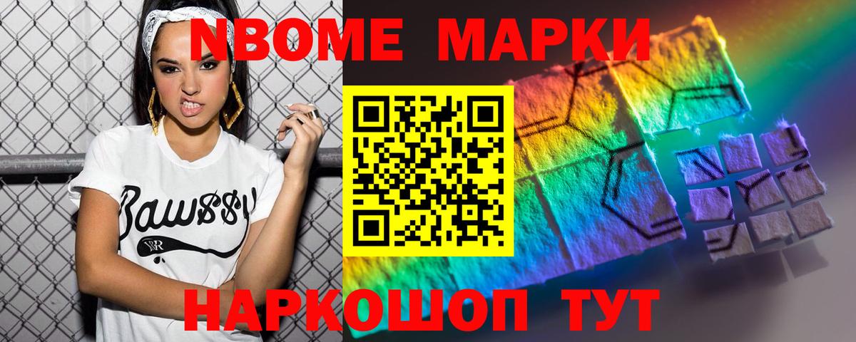 LSD-25 экстази ecstasy  Лсд 25 экстази кислота  Вход с VPN  Коркино 